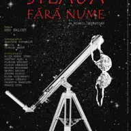 Steaua fara nume