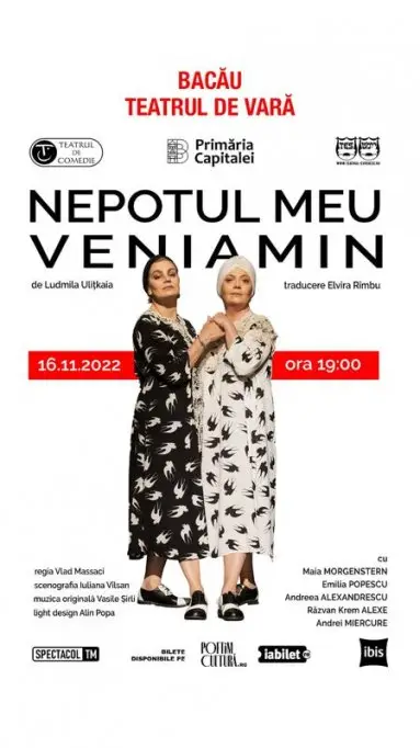 Nepotul meu Veniamin
